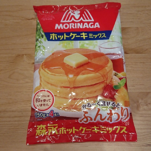 森永製菓(モリナガセイカ)の森永 ホットケーキミックス 食品/飲料/酒の食品(菓子/デザート)の商品写真