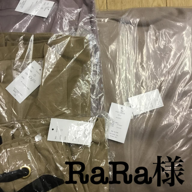 RaRa様専用 有名なブランド www.sacsny.com