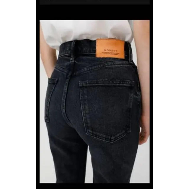 新作グッ mvs - moussy black ブラック 23 skinny デニム/ジーンズ 新作グッ mvs - moussy black ブラック 23 skinny デニム/ジーンズ