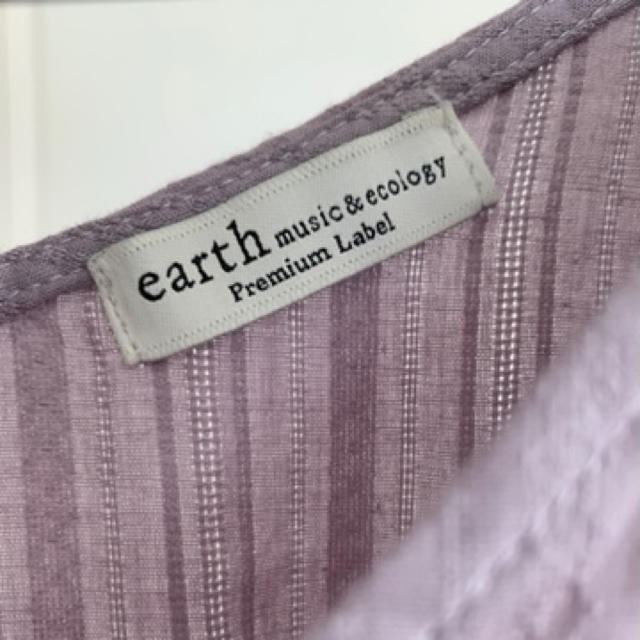 earth music & ecology(アースミュージックアンドエコロジー)のワンピース レディースのワンピース(ロングワンピース/マキシワンピース)の商品写真