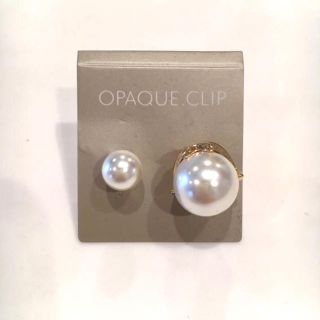 オペークドットクリップ(OPAQUE.CLIP)のオペークドットクリップピアス(ピアス)