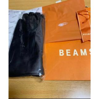 ビームス(BEAMS)のBEAMS ビームス　プレゼント　ラッピング　ラムレザー　手袋　(手袋)