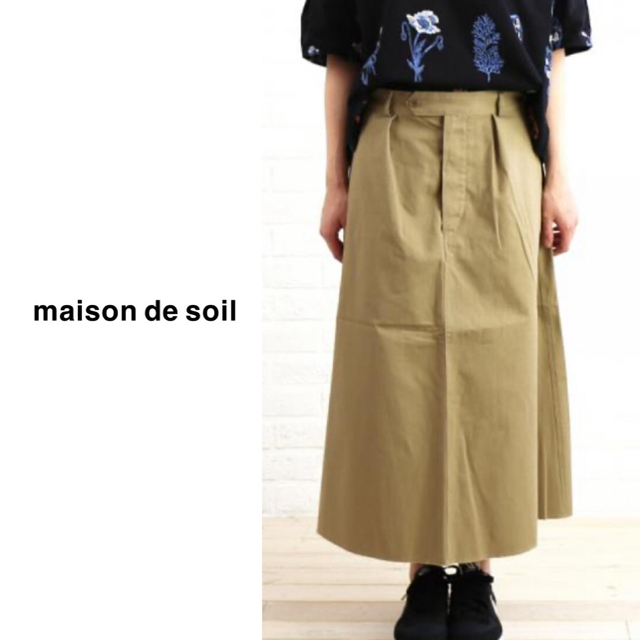 nest Robe(ネストローブ)のmaison de soil（メゾンドソイル）| コットンチノロングスカート レディースのスカート(ロングスカート)の商品写真