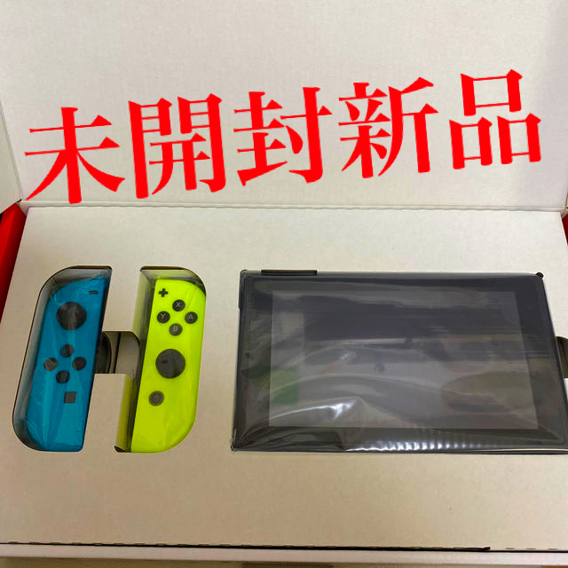 任天堂ニンテンドースイッチ本体　未開封新品