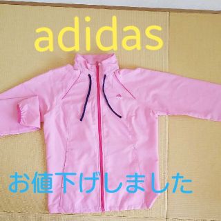 アディダス(adidas)のadidasアディダス　ジャージ　上着(その他)