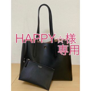 ケイトスペードニューヨーク(kate spade new york)のkate spade トートバッグ MOLLY ラージトート(トートバッグ)