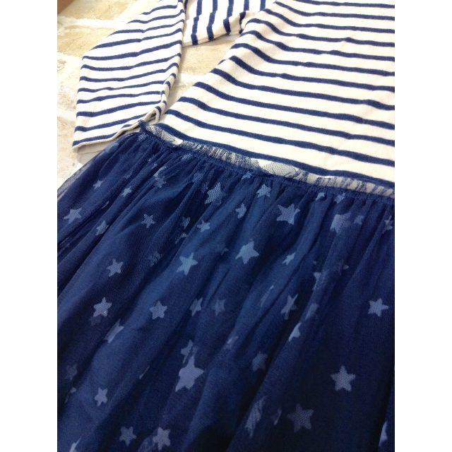 SHIPS(シップス)の○SHIPS　長袖ワンピース　130　訳有り　★02YE0928491 キッズ/ベビー/マタニティのキッズ服女の子用(90cm~)(ワンピース)の商品写真