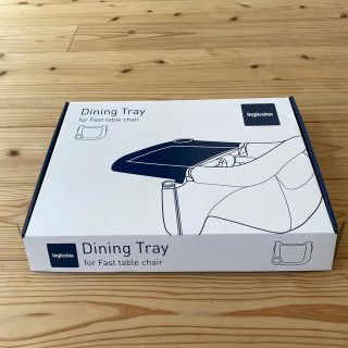 イングリッシーナ(Inglesina)のInglesina イングリッシーナ　ファスト　専用トレー(その他)