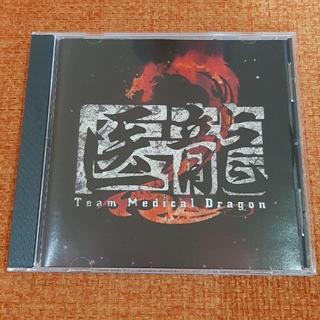 「医龍 Team Medical Dragon 2」オリジナル・サウンドトラック(テレビドラマサントラ)