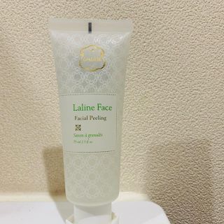 ラリン(Laline)のLaline Face フェイシャルピーリング（洗浄料）(洗顔料)