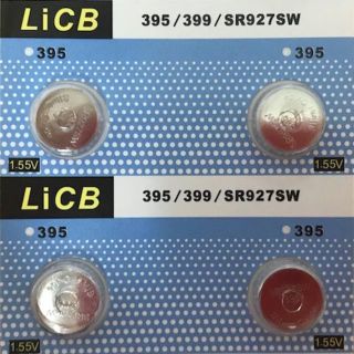 SR927SW（4個）酸化銀電池　お急ぎ便(その他)