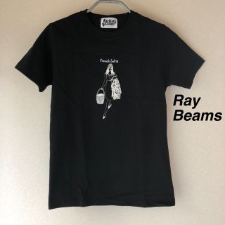 レイビームス(Ray BEAMS)のRay BEAMS   プリントTシャツ　未使用(Tシャツ(半袖/袖なし))