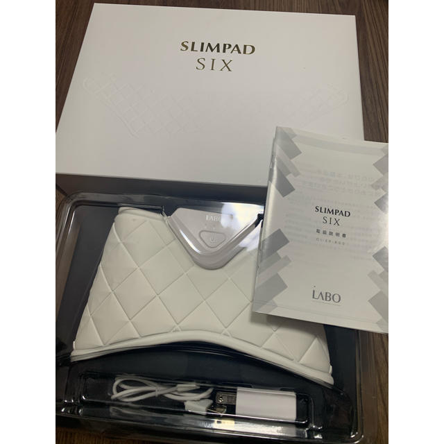 在庫特価】 スリムパッド フィット 1台 Slimpad FIT DUAL SET CL-EP