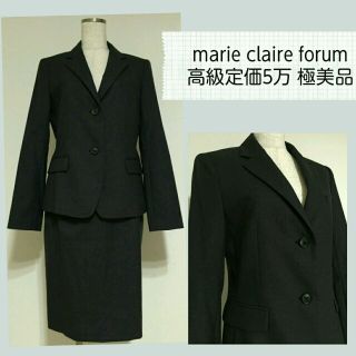 Marie Claire(スーツ)のフリマアイテム一覧 Marie Claire(スーツ)のフリマアイテム一覧
