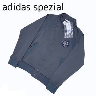 アディダス(adidas)の未使用タグ付き アディダススペツィアル spezial トラックトップ ジャージ(ジャージ)