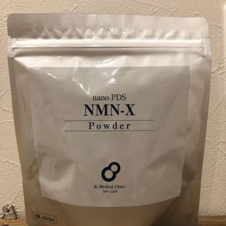 nano PDS MNM-X Powder