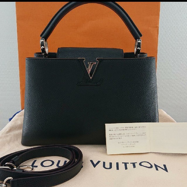 LOUIS VUITTON(ルイヴィトン)の専用出品 レディースのバッグ(ショルダーバッグ)の商品写真