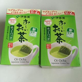 イトウエン(伊藤園)の伊藤園  おーいお茶ティーバッグ 22袋×2箱(茶)