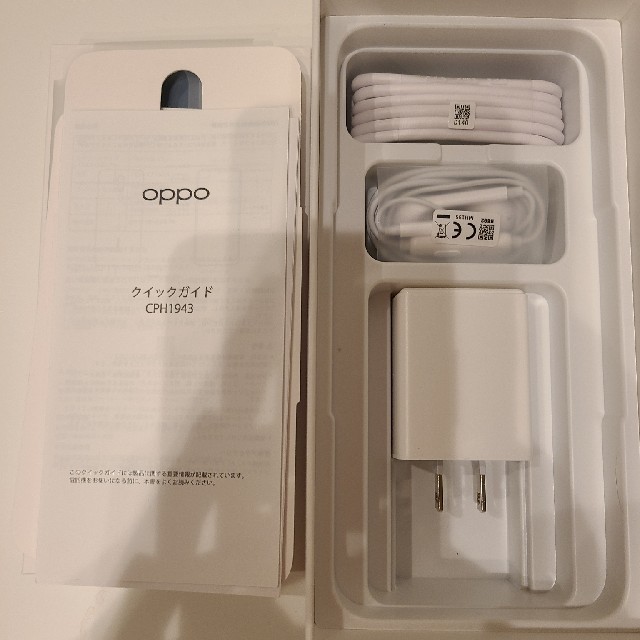 ほぼ未使用　oppo A5 2020 スマホ/家電/カメラのスマートフォン/携帯電話(スマートフォン本体)の商品写真