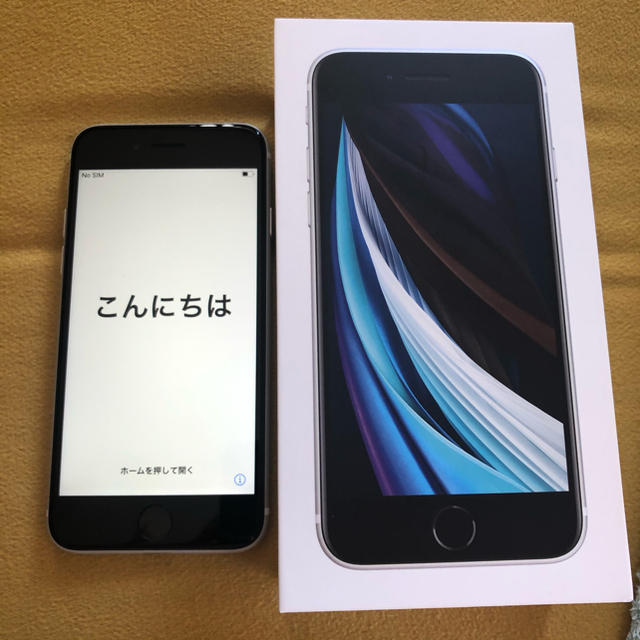 iPhone - iPhone SE2 シルバー 64GBの通販 by ゆん's shop｜アイフォーンならラクマ