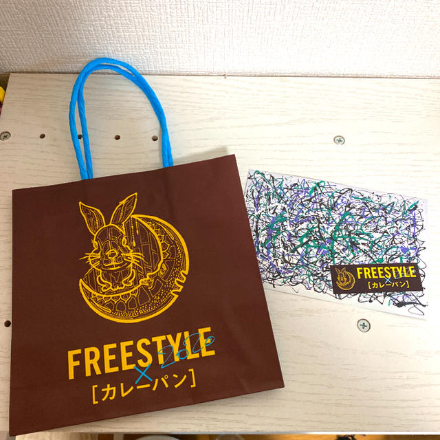 嵐(アラシ)のFREE STYLE 大野智　紙袋　カード エンタメ/ホビーのタレントグッズ(アイドルグッズ)の商品写真