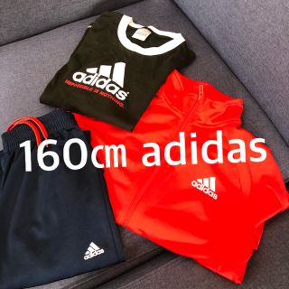 アディダス(adidas)の【adidas】子供服160㎝　ジャージセット(その他)