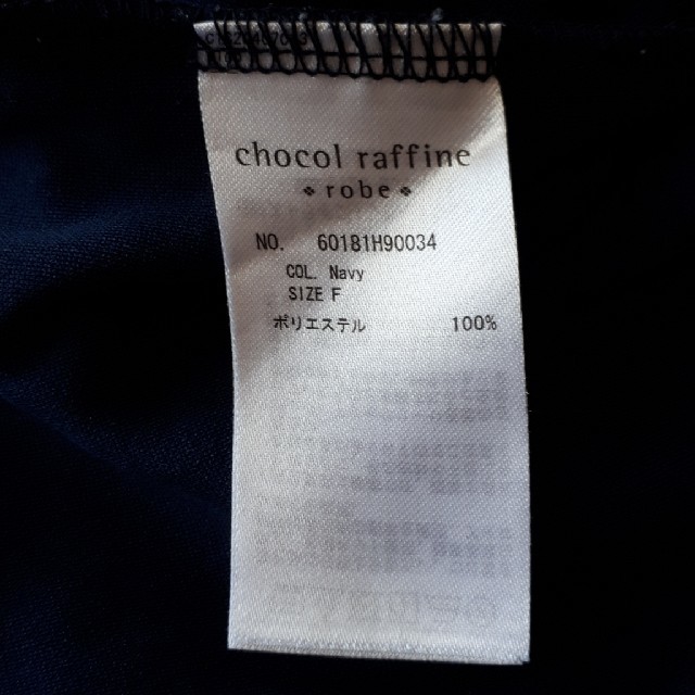 chocol raffine robe(ショコラフィネローブ)のキャミワンピース レディースのワンピース(ひざ丈ワンピース)の商品写真