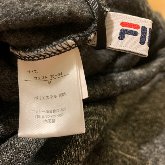 FILA(フィラ)の新品未使用‼︎ FILA メンズスウェットパンツ　Mサイズ メンズのパンツ(その他)の商品写真