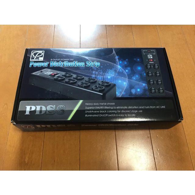 CLASSIC PRO クラシックプロ　電源タップ　PDS8 3m