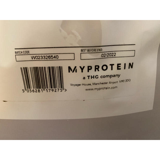 MYPROTEIN(マイプロテイン)のマイプロテイン  インパクトホエイ　抹茶味　5kg 1点 食品/飲料/酒の健康食品(プロテイン)の商品写真