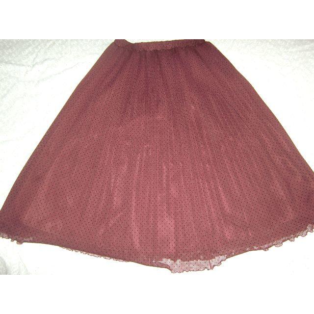 TOCCA(トッカ)のふわうさぎ様専用　トッカ　MIDNIGHT　ﾄﾞｯﾄﾁｭｰﾙ　ﾜｲﾝ　0 レディースのスカート(ひざ丈スカート)の商品写真