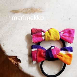 マリメッコ(marimekko)の[marimekko] handmade ﾏﾘﾒｯｺ ﾍｱｺﾞﾑ ｾｯﾄ 廃盤柄(ヘアゴム/シュシュ)