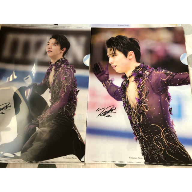 羽生結弦　クリアファイル　新品未使用　西川