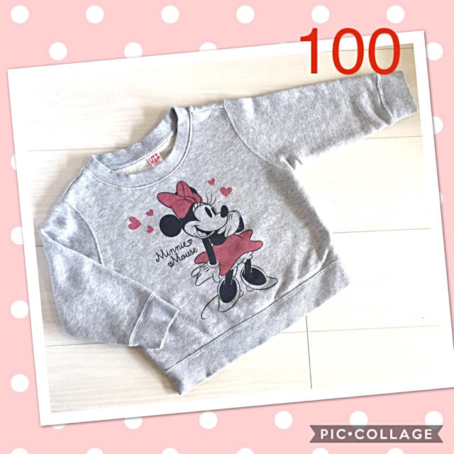 Uniqlo ユニクロ Disney ミニー 長袖 トレーナー 100 グレー ディズニーの通販 By ちょこりん S Shop ユニクロならラクマ Uniqlo ユニクロ Disney ミニー 長袖 トレーナー 100 グレー ディズニーの通販 By ちょこりん S Shop ユニクロならラクマ