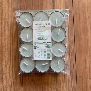 ムジルシリョウヒン(MUJI (無印良品))の無印良品　フレグランスミニキャンドル(キャンドル)