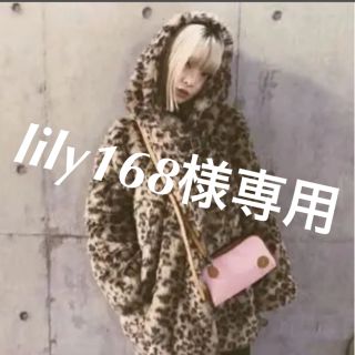 ジュエティ(jouetie)のlily168様専用(毛皮/ファーコート)