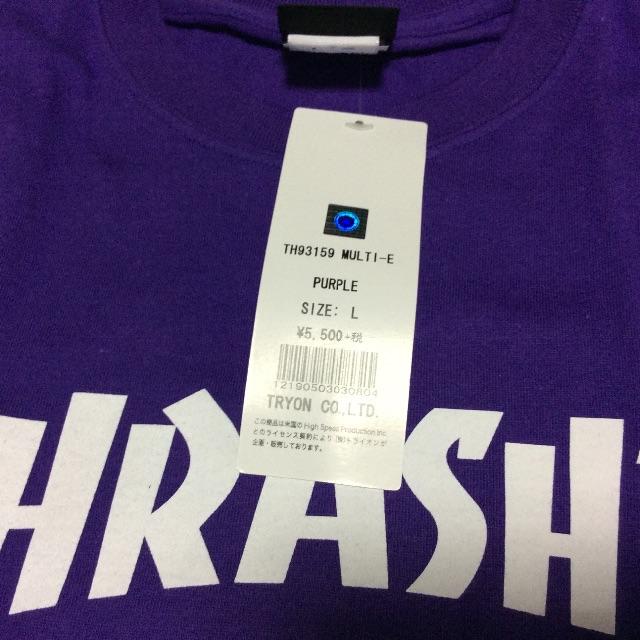 THRASHER(スラッシャー)のTHRASHER ロンTシャツ パープル Lサイズ スラッシャー スケボー メンズのトップス(Tシャツ/カットソー(七分/長袖))の商品写真