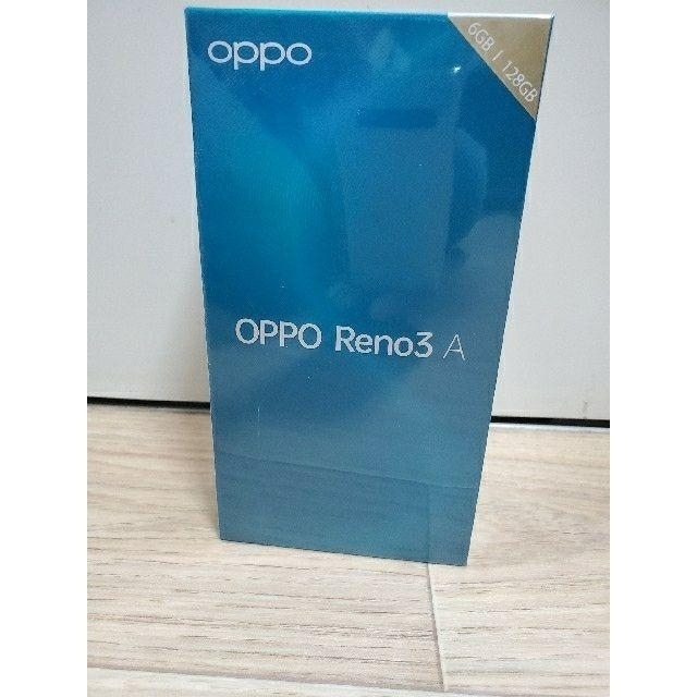 新品未開封OPPO Reno3 A ホワイト 128GB シムフリー購入証明書付