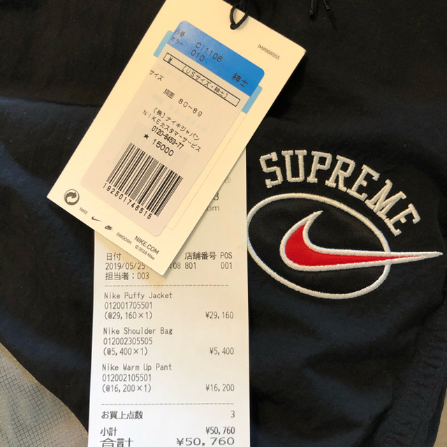 Supreme(シュプリーム)のSupreme Nike Warm Up Pant Mサイズ 19SS メンズのパンツ(その他)の商品写真