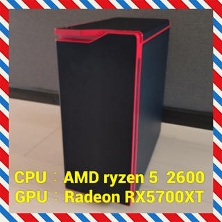 【ゲーミングPC】CPU  ryzen 5 2600 / RX5700XT(デスクトップ型PC)