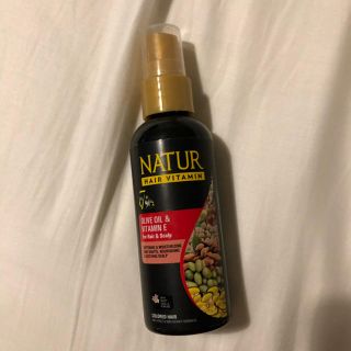 エリップス(ellips)のnatur hair Vitamin 80ml(ヘアケア)