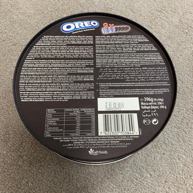 OREO 空き缶 インテリア/住まい/日用品のインテリア小物(小物入れ)の商品写真