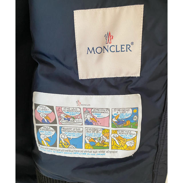 MONCLER(モンクレール)のモンクレール　BLOIS ダークネイビー レディースのジャケット/アウター(ダウンコート)の商品写真