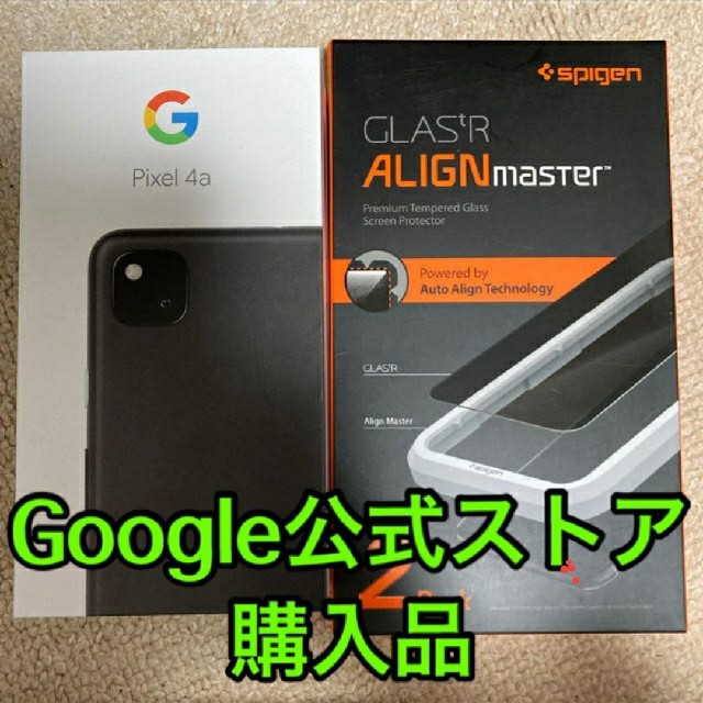 Google Pixel 4a 再出品スマートフォン/携帯電話