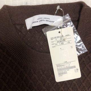 ユナイテッドアローズグリーンレーベルリラクシング(UNITED ARROWS green label relaxing)の新品　グリーンレーベルリラクシング　サマーニット(ニット/セーター)