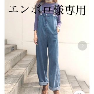 アメリヴィンテージ(Ameri VINTAGE)のADORKABLE OVERALL DENIM(サロペット/オーバーオール)