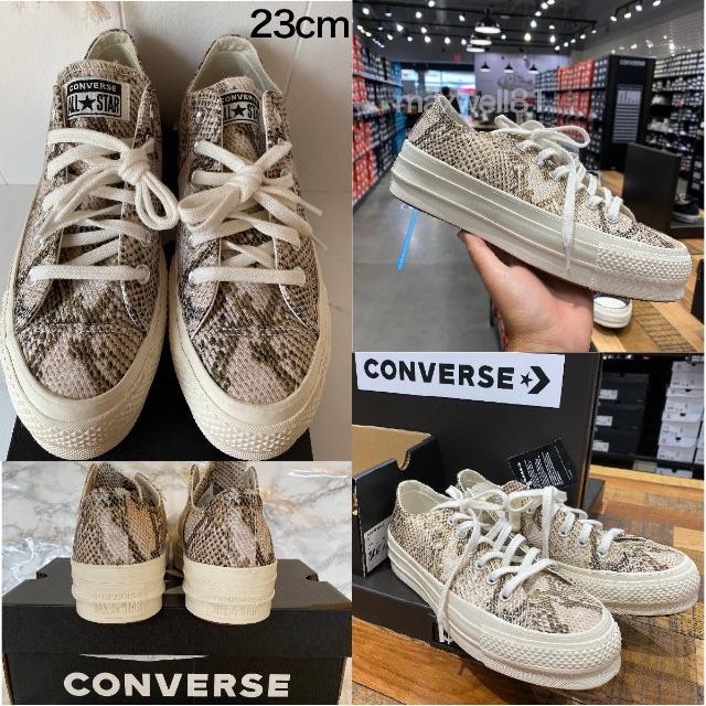 CONVERSE(コンバース)のコンバース Lift OX Egret スネーク 厚底 スニーカー 23cm  レディースの靴/シューズ(スニーカー)の商品写真