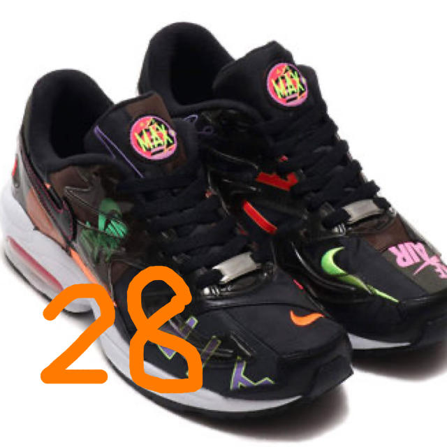 Atmos × Nike Air Max 2 Light Black