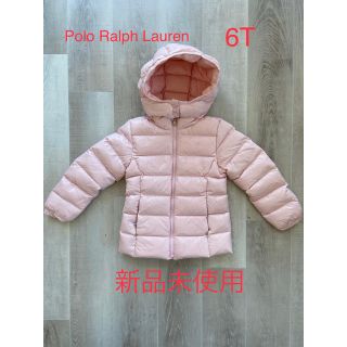 ポロラルフローレン(POLO RALPH LAUREN)の新品未使用　ポロラルフローレン　キッズ　6歳　ダウンジャケット　アウター(ジャケット/上着)