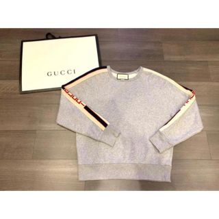 グッチ(Gucci)の国内正規品 廃盤 グッチ ロゴ スウェット トレーナー グレー xs GG(スウェット)